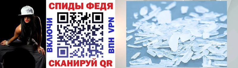 АМФ 98% Дубовка