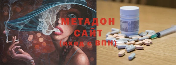 мяу мяу мука Абдулино