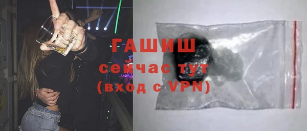 мяу мяу мука Абдулино