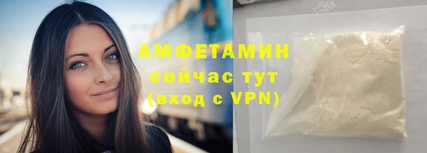 мяу мяу мука Абдулино