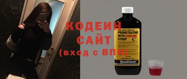 мяу мяу мука Абдулино