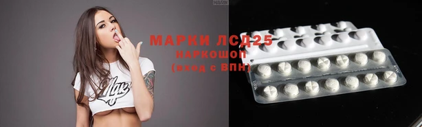 мяу мяу мука Абдулино