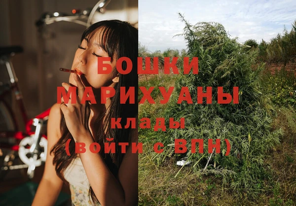 метамфетамин Алзамай