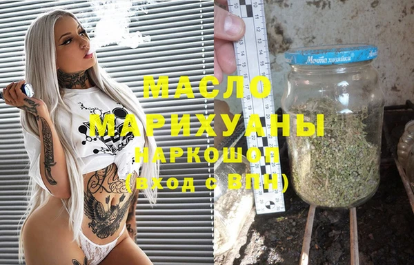 метамфетамин Алзамай