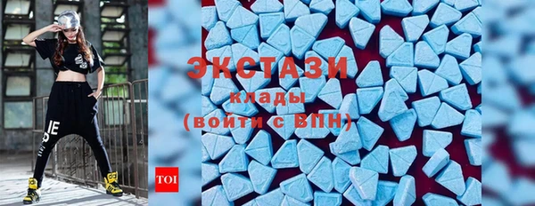 метамфетамин Алзамай