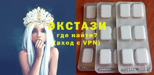 ешки Алексин