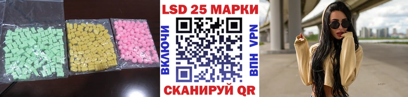 наркотики  Дубовка  ЛСД экстази кислота 