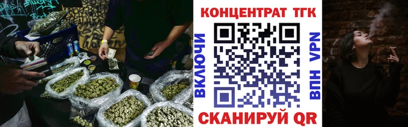 Дистиллят ТГК жижа хочу ссылка на мегу ссылки Дубовка